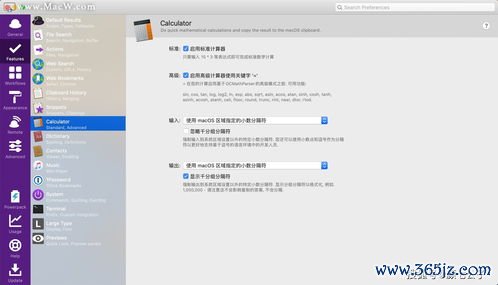 欧易苹果用户怎么下载_欧易官网下载网站上视频