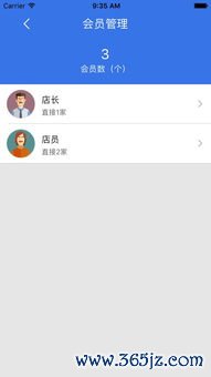 欧易钱包app官网下载_易欧app官网下载苹果