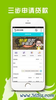 欧易钱包app下载苹果_易欧电脑版官网