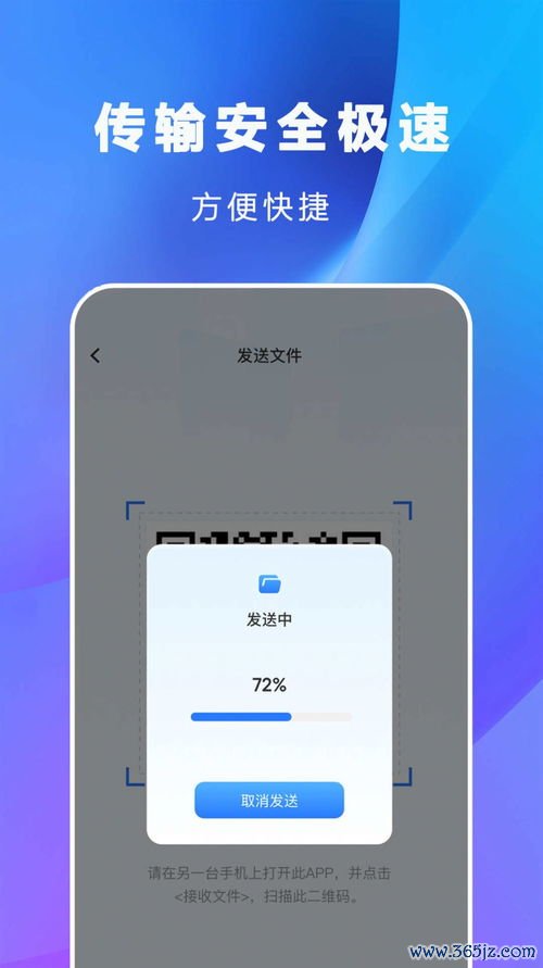 欧易钱包app怎么下载_欧易官网电脑版 欧易钱包app怎么下载_欧易官网电脑版
