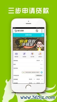 欧易钱包app怎么下载_欧易官网电脑版
